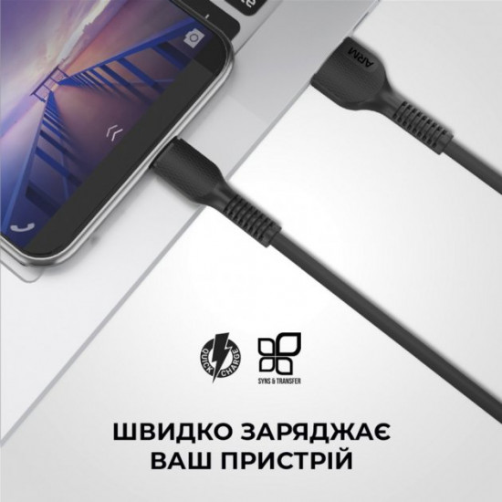 Cable ArmorStandart AR88 USB to Lightning 2.4 A 1 m Black (ARM60009) Cable ArmorStandart AR88 USB to Lightning 2.4 A 1 m Black (ARM60009)