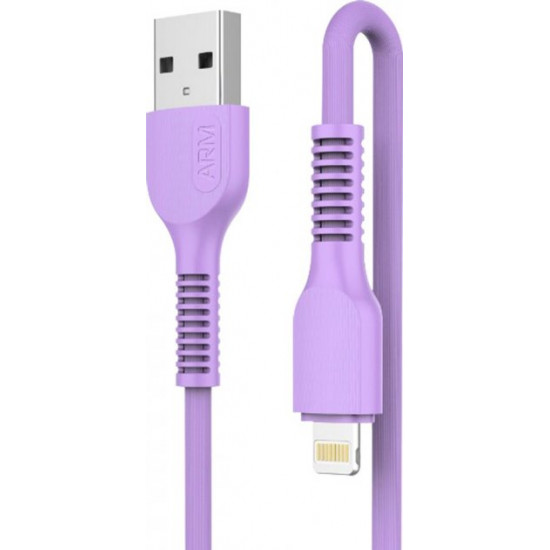 Cable ArmorStandart AR88 USB to Lightning 2.4 A 1 m Purple (ARM60010) Cable ArmorStandart AR88 USB to Lightning 2.4 A 1 m Purple (ARM60010)