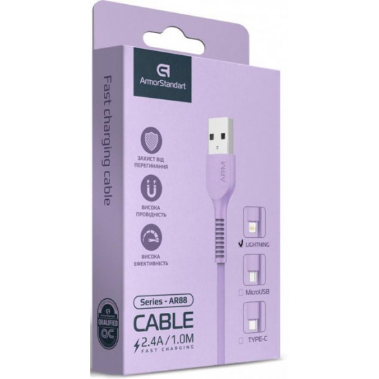 Cable ArmorStandart AR88 USB to Lightning 2.4 A 1 m Purple (ARM60010) Cable ArmorStandart AR88 USB to Lightning 2.4 A 1 m Purple (ARM60010)
