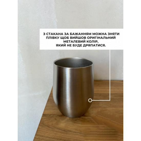 Термостакан Egg cup (Egg-cup-silver) TARLINI home Термостакан Egg cup (Egg-cup-silver) TARLINI home