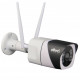 Бездротова вулична wifi ip камера відеоспостереження Oltec IPC-123 Бездротова вулична wifi ip камера відеоспостереження Oltec IPC-123
