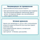 Вода питна дитяча Fleur Alpine 0.25 л (9120008381145) - PINK Вода питна дитяча Fleur Alpine 0.25 л (9120008381145) - PINK