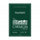 Кофе CREMON Espresso Collection Scarlatti 250г Кофе CREMON Espresso Collection Scarlatti 250г