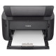 Лазерний принтер Canon i-SENSYS LBP6030B (8468B042AA) Лазерний принтер Canon i-SENSYS LBP6030B (8468B042AA)