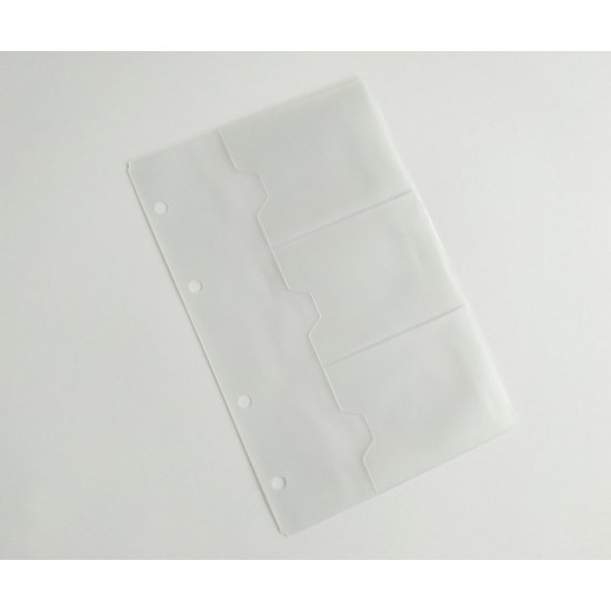 Вкладиш (файл) на 6 кишень для візиток, карток, PVC, р-р 14*21см