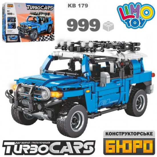 Constructor machine Limotoy plastic 999 parts KB 179 Constructor machine Limotoy plastic 999 parts KB 179