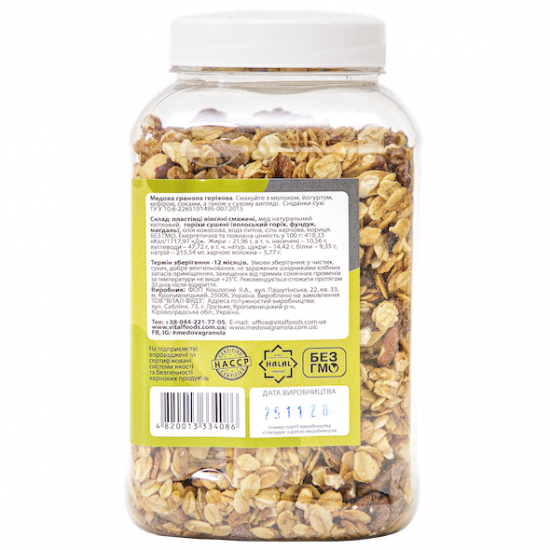 Гранола Oats&Honey Ореховая 454 г (4820013334086) Гранола Oats&Honey Ореховая 454 г (4820013334086)