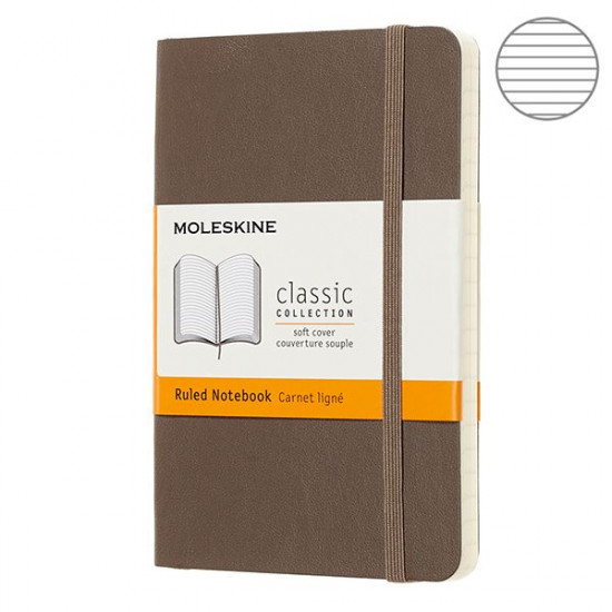 Блокнот Moleskine Classic средний коричневый QP616P14 Блокнот Moleskine Classic средний коричневый QP616P14