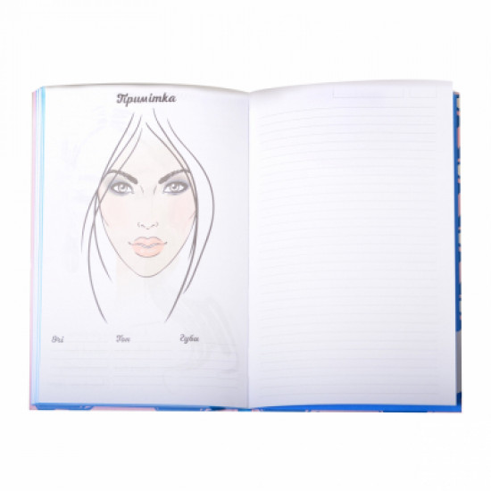 Notepad Yes motivator Notepad Yes motivator