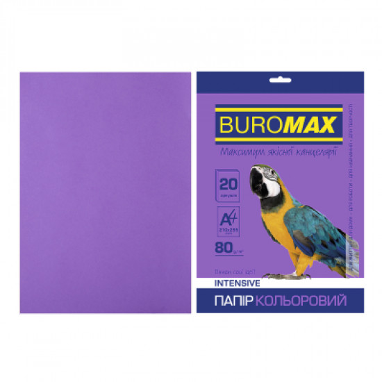 Бумага Buromax А4, 80g, INTENSIVE violet, 20sh (BM.2721320-07) Бумага Buromax А4, 80g, INTENSIVE violet, 20sh (BM.2721320-07)