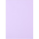 Бумага Buromax А4, 80g, PASTEL lavender, 20sh (BM.2721220-39) Бумага Buromax А4, 80g, PASTEL lavender, 20sh (BM.2721220-39)