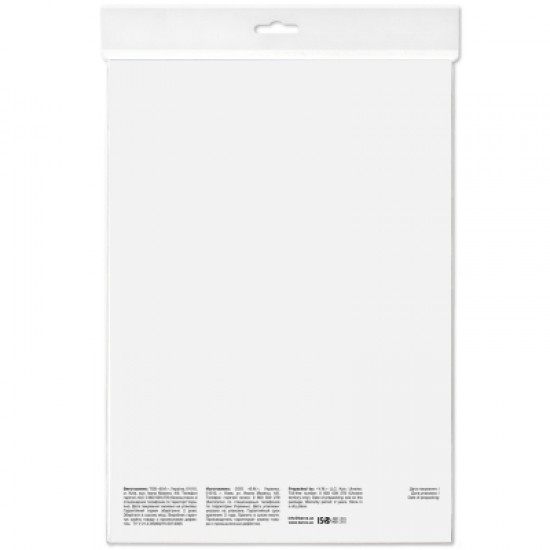 Бумага Barva A4 Everyday Series (IP-CE120-239) Бумага Barva A4 Everyday Series (IP-CE120-239)