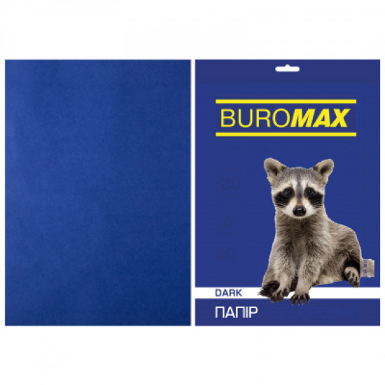 Папір Buromax А4, 80g, DARK blue, 50sh (BM.2721450-02) Папір Buromax А4, 80g, DARK blue, 50sh (BM.2721450-02)
