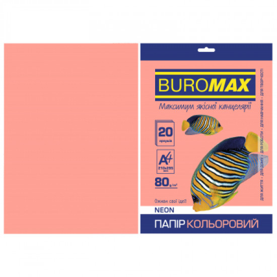 Бумага Buromax А4, 80g, NEON pink, 20sh (BM.2721520-10) Бумага Buromax А4, 80g, NEON pink, 20sh (BM.2721520-10)