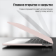 Чохол-накладка Fruct ProNW13 для MacBook Pro 13 (2016-2022 M2) Матовий Рожевий