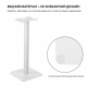 Headphone stand organizer headset on a non-slip basis New Bee NB-Z1W White Headphone stand organizer headset on a non-slip basis New Bee NB-Z1W White