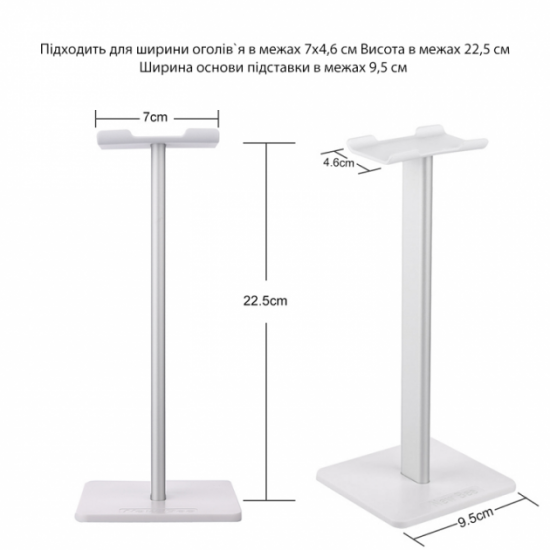 Headphone stand organizer headset on a non-slip basis New Bee NB-Z1W White Headphone stand organizer headset on a non-slip basis New Bee NB-Z1W White