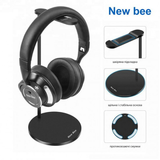 Headphone stand organizer headset on a non-slip basis New Bee NB-Z2 Black Headphone stand organizer headset on a non-slip basis New Bee NB-Z2 Black