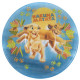 Столовый сервиз Luminarc Disney Lion King 3 пр P9345 Столовый сервиз Luminarc Disney Lion King 3 пр P9345