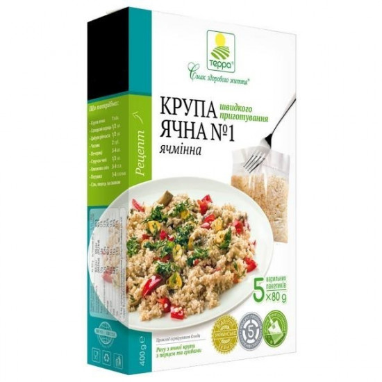 Крупа Терра Ячнева Коробка 5*80г (4820015732569) Крупа Терра Ячнева Коробка 5*80г (4820015732569)