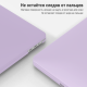 Чохол-накладка Fruct ProNW13 для MacBook Pro 13 (2016-2022 M2) Матовий Фіолетовий Чохол-накладка Fruct ProNW13 для MacBook Pro 13 (2016-2022 M2) Матовий Фіолетовий