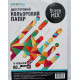 Набор цветной бумаги Super Mix А4 250 листов 10 цветов Набор цветной бумаги Super Mix А4 250 листов 10 цветов