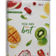 Notebook A4, 96 sheets, square 8853 Notebook A4, 96 sheets, square 8853