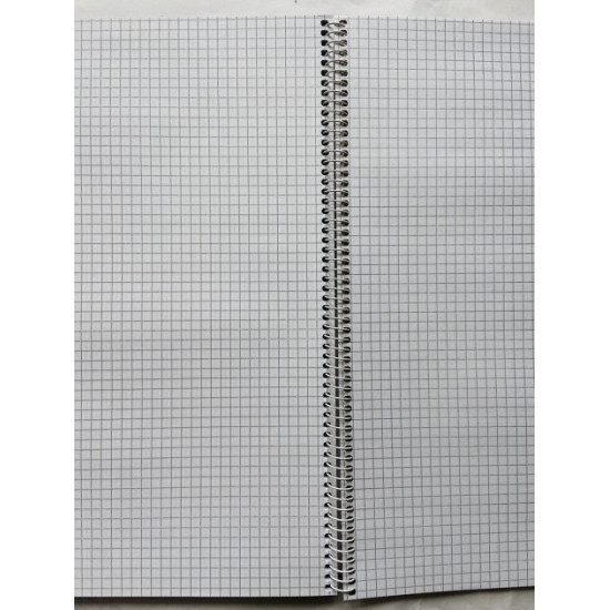 Notebook A4, 96 sheets, square 8853 Notebook A4, 96 sheets, square 8853