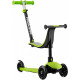 Самокат Miqilong Alamo Зелений (ALAMO-125-GREEN) Самокат Miqilong Alamo Зелений (ALAMO-125-GREEN)