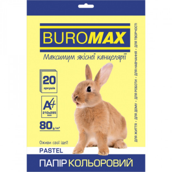 Бумага Buromax А4, 80g, PASTEL yellow, 20 sheets (BM.2721220-08) Бумага Buromax А4, 80g, PASTEL yellow, 20 sheets (BM.2721220-08)