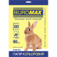 Бумага Buromax А4, 80g, PASTEL yellow, 20 sheets (BM.2721220-08) Бумага Buromax А4, 80g, PASTEL yellow, 20 sheets (BM.2721220-08)