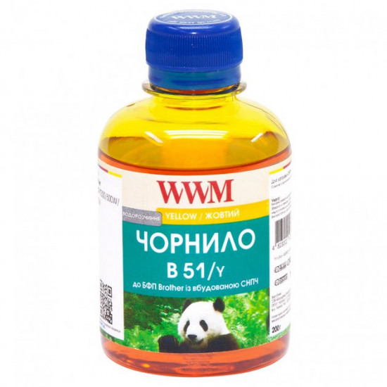 Ink for Brother DCP-T520, DCP-T520W WWM 200g B51/Y Ink for Brother DCP-T520, DCP-T520W WWM 200g B51/Y