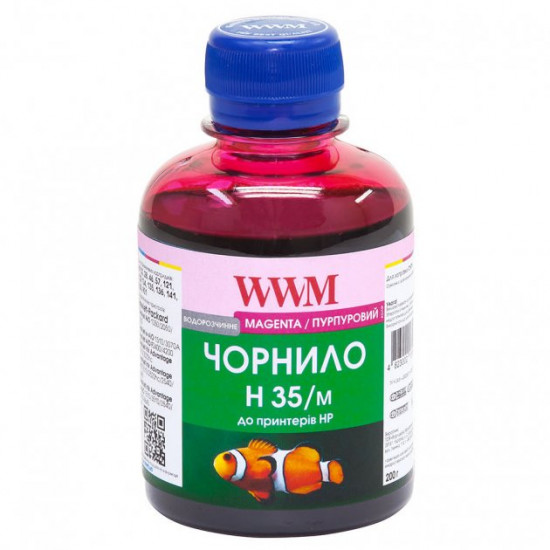 Чорнило HP Smart Tank 790 WWM H35 Magenta 200г H35/M Чорнило HP Smart Tank 790 WWM H35 Magenta 200г H35/M