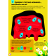 100 facts about the hedgehog - Behr S., Firth R., Goll R., James E., Martin J. (9786177820399) 100 facts about the hedgehog - Behr S., Firth R., Goll R., James E., Martin J. (9786177820399)
