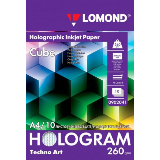 Бумага Lomond Holographic Inkget Paper Cube 260 г/м А4 10 л (0902041) Бумага Lomond Holographic Inkget Paper Cube 260 г/м А4 10 л (0902041)