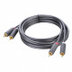 Мультимедійний кабель UGREEN 2RCA to 2RCA Audio Cable 2 м Black (AV104) Мультимедійний кабель UGREEN 2RCA to 2RCA Audio Cable 2 м Black (AV104)