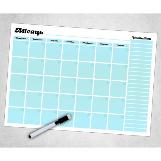Magnetic planner Monthly plans Magnetic planner Monthly plans