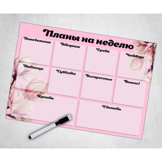 Magnetic planner Plans for the week Magnetic planner Plans for the week