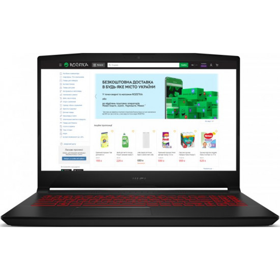 Ноутбук MSI Katana GF66 (11UE-639XUA) Black Ноутбук MSI Katana GF66 (11UE-639XUA) Black
