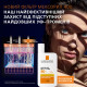 Сонцезахисний флюїд La Roche-Posay Антеліос UVA 400 SPF 50+ 50 мл (3337875797597) Сонцезахисний флюїд La Roche-Posay Антеліос UVA 400 SPF 50+ 50 мл (3337875797597)