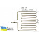 ТЕН для сауни 3000W 230V L=365x320мм 6 ріжків Grepan нержавіюча сталь (saun07) ТЕН для сауни 3000W 230V L=365x320мм 6 ріжків Grepan нержавіюча сталь (saun07)