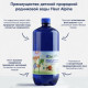 Вода питна дитяча Fleur Alpine 1 л (9120008381169)