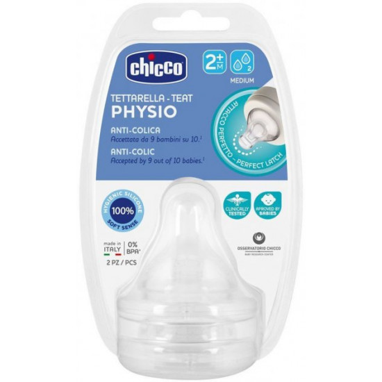 Силіконова соска Chicco Physio середній потік 2м+ 2 шт (20323.00) Силіконова соска Chicco Physio середній потік 2м+ 2 шт (20323.00)