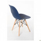 Стул AMF Aster RL Wood Пластик Темно синий 547524 Стул AMF Aster RL Wood Пластик Темно синий 547524