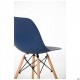 Стул AMF Aster RL Wood Пластик Темно синий 547524 Стул AMF Aster RL Wood Пластик Темно синий 547524
