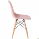 Стул AMF Aster RL Wood Пластик Карамель 547526 Стул AMF Aster RL Wood Пластик Карамель 547526