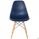 Стул AMF Aster RL Wood Пластик Темно синий 547524 Стул AMF Aster RL Wood Пластик Темно синий 547524