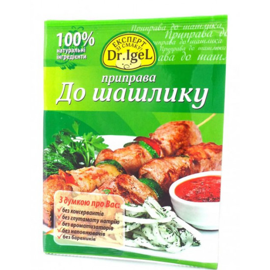 Приправа Для шашлыка Dr.Igel 20г Приправа Для шашлыка Dr.Igel 20г