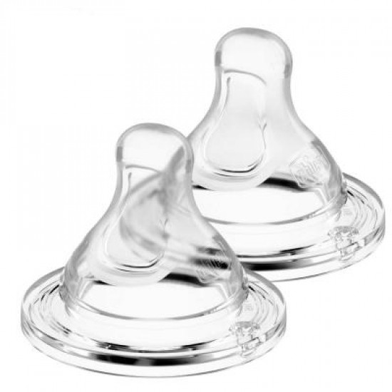 Chicco Silicone Physio pacifier slow flow 0m+ 2 pcs (20311.00) Chicco Silicone Physio pacifier slow flow 0m+ 2 pcs (20311.00)
