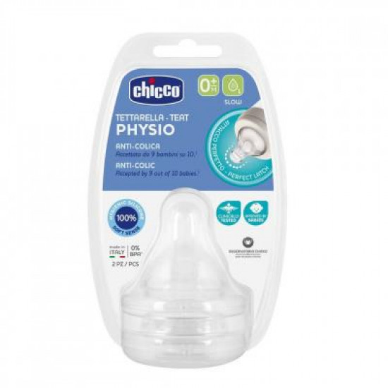 Chicco Silicone Physio pacifier slow flow 0m+ 2 pcs (20311.00) Chicco Silicone Physio pacifier slow flow 0m+ 2 pcs (20311.00)